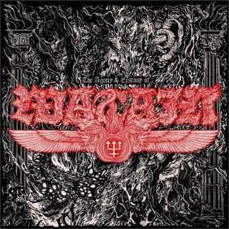 Watain - The Agony & Ecstasy of Watain [LP] (Green w/Rainbow Splatter)