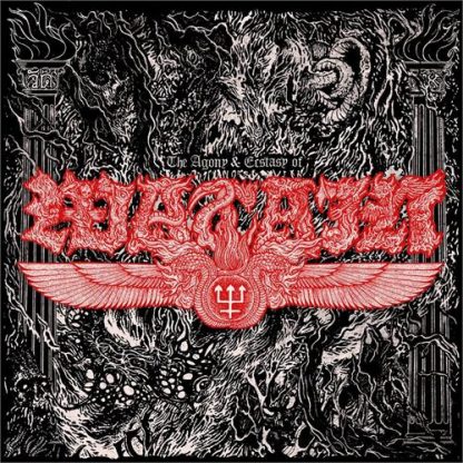 Watain - The Agony & Ecstasy of Watain [LP] (Green w/Rainbow Splatter)