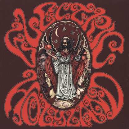 V/A - Electric Holyland [LP]