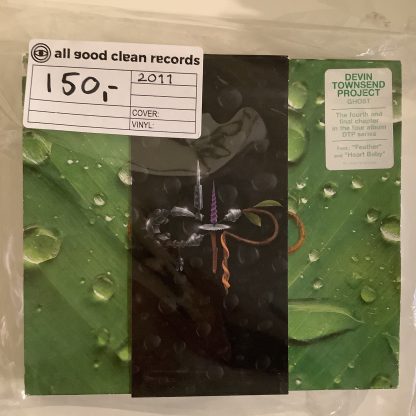 Devin Townsend Project - Calm And The Storm (Deconstruction & Ghost) [CD] (2. hand)