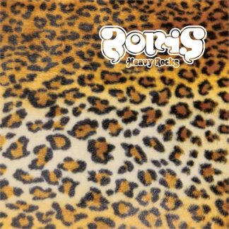 Boris - Heavy Rocks [LP] (Gold Vinyl)
