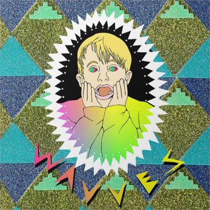 Wavves - King Of The Beach [LP] (tangerine Vinyl)