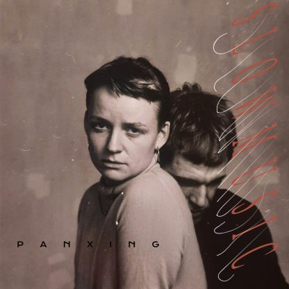 Panxing - Slow Music [LP]