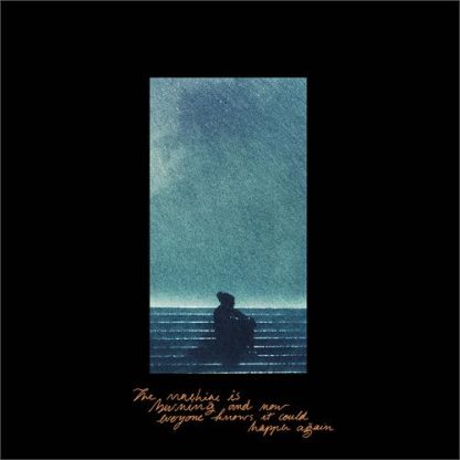 Bruit ≤ - The Machine Is Burning And Now Everyone Knows It Could Happen Again [LP]