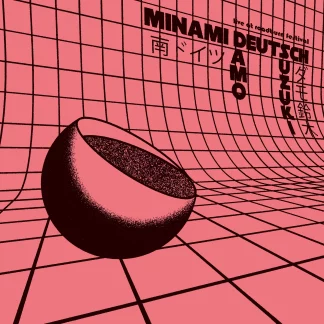 Minami Deutsch & Damo Suzuki - Live At Roadburn [10"]