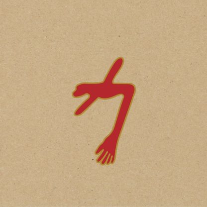Swans - The Glowing Man [3xLP]