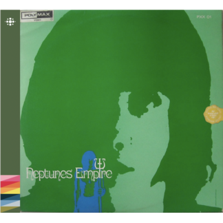 Neptunes Empire - Neptunes Empire [CD]