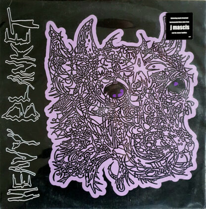 Heavy Blanket - Heavy Blanket [LP]