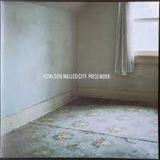 Kowloon Walled City - Piecework [LTD LP] (Milky White Vinyl)