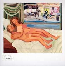 Lambchop - OH (Ohio) [LTD LP]