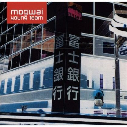 Mogwai - Mogwai Young Team [LTD 2xLP] (Sky Blue Vinyl)