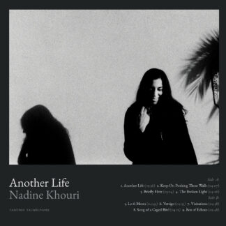 Nadine Khouri - Another Life [LP]
