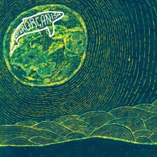 Superorganism - Superorganism [LTD LP]