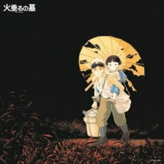 Michio Mamiya, Kazuo Kikkawa, Masahiko Satoh - Grave Of The Fireflies OST [LP]