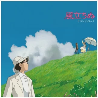 Joe Hisaishi - Wind Rises OST [LTD 2xLP]