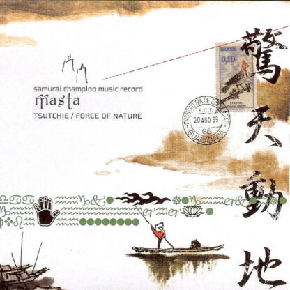 Force Of Nature / Tsutchie - Samurai Champloo Music Record 'Masta' OST [LTD 2xLP]