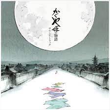 Joe Hisaishi - Tale Of The Princess Kaguya OST [LTD 2xLP]