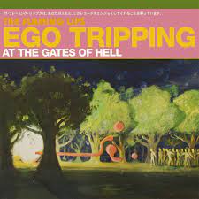 The Flaming Lips - Ego Tripping At The Gates Of Hell [LTD 12" EP] (Green Vinyl)