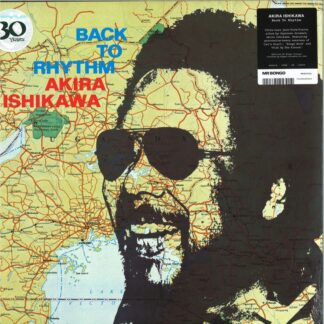 Akira Ishikawa - Back To Rhythm [LP]