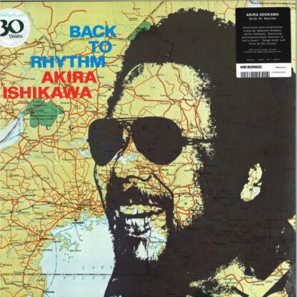 Akira Ishikawa - Back To Rhythm [LP]