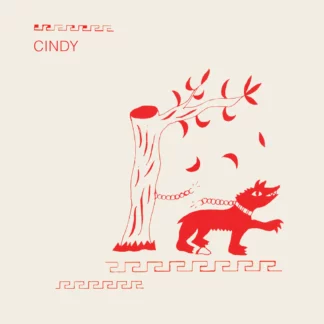 Cindy - Why Not Now [LP] (Cream Vinyl)