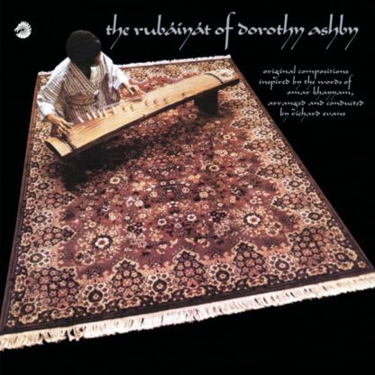 Dorothy Ashby - The Rubáiyát Of Dorothy Ashby [LP]
