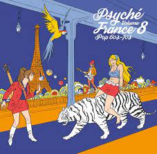 Various Artists - Psyché France Vol. 8 [LTD LP] (RSD23)