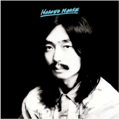 Haruomi Hosono - Hosono House [LTD LP] (Coloured Vinyl)