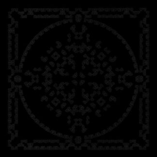 La Monte Young & Marian Zazeela - 31 VII 69 10:26 - 10:49 PM / 23 VIII 64 2:50:45 - 3:11 AM The Volga Delta [LP]
