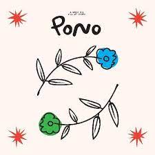 A Great Big Pile Of Leaves - Pono [LTD LP] (White, Green & Blue Marbled Vinyl)