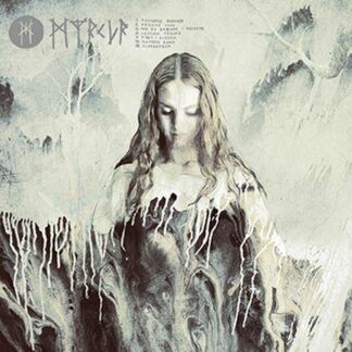 Myrkur - Myrkur [LP]