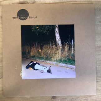 earth moon transit - Boring Songs for Boring Days [LTD 10" EP]