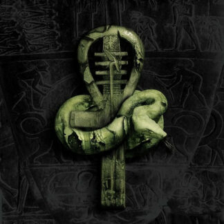 Nile - In Their Darkened Shrines [LTD 2xLP] (Neon Green and Black Galaxy Merge Vinyl)