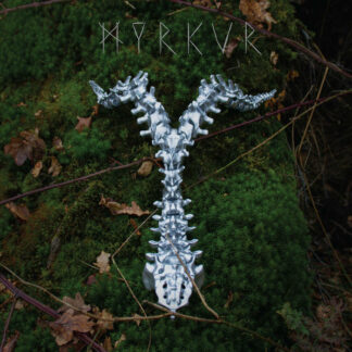 Myrkur - Spine [LTD LP] (Nordic Exclusive Brown Vinyl)