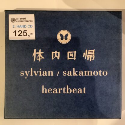 Sylvian/Sakamoto - Heartbeat [CD] (2. hand)