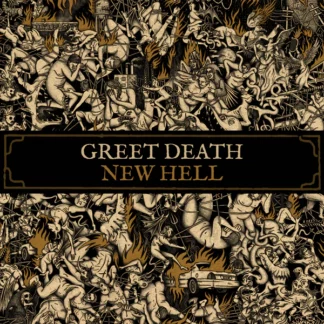Greet Death - New Hell [LP]