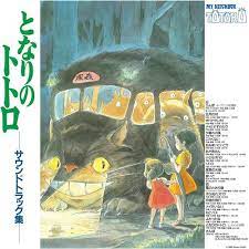 Joe Hisaishi - My Neighbor Totoro OST [LTD LP]
