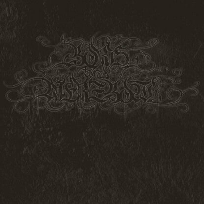 Boris with Merzbow - 4092001 [LP]