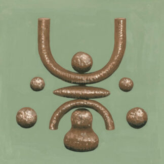 Maya Ongaku - Approach To Anima [LP]