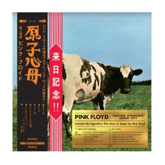 Pink Floyd - Atom Heart Mother "Hakone Aphrodite" Japan 1971 [LTD CD+Blu-Ray]