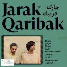 Dudu Tassa & Jonny Greenwood - Jarak Qaribak [LP]