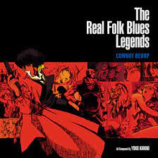 The Seatbelts - Cowboy Bebop: The Real Folk Blues Legends [LTD 2xLP] (Coloured Vinyl)