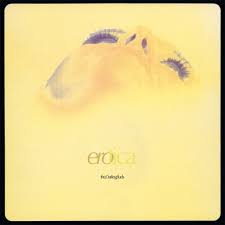 The Darling Buds - Erotica [LTD LP] (Translucent Yellow Vinyl)