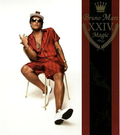 Bruno Mars - 24K Magic [LTD LP] (Translucent Forest Green with Opaque Spring Green and Custard Splatter Vinyl)