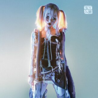 yeule - softscars [LTD LP] (White & Blue "Ink Spill")