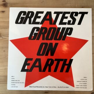 The Rolling Stones - Greatest Group On Earth [LP] (2. hand)