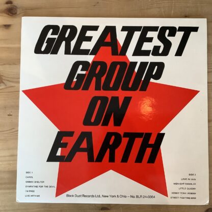 The Rolling Stones - Greatest Group On Earth [LP] (2. hand)