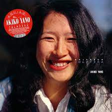 Yano Akiko & Yellow Magic Orchestra - Gohan Ga Dekitayo [LP]