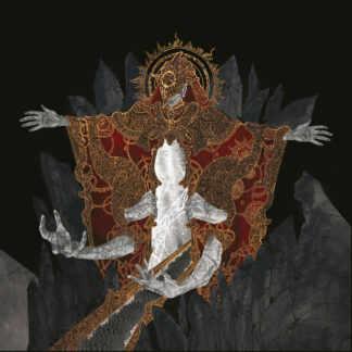Dvne - Voidkind [LTD LP] (Dark Crimson Marbled Vinyl)