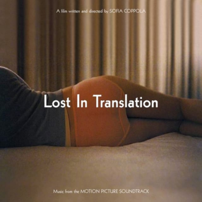 Various Artists - Lost In Translation OST [LTD 2xLP] (RSD24)